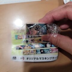 くら寿司　鬼滅の刃　3点セットの画像