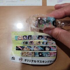 くら寿司　鬼滅の刃　3点セットの画像