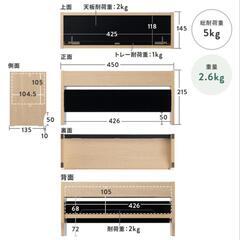 ケーブルボックス ライトブラウンの画像