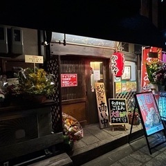 未経験⭕️賄い付き! ホールキッチンスタッフ募集