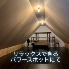 残念3【奈良】簡単骨格整え講座とランチ交流会〜猫背解消とスッキリ小顔変身〜の画像