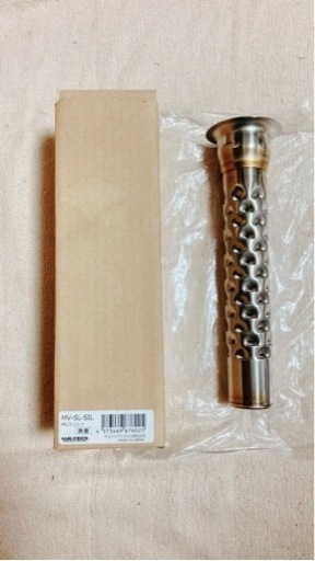 MVスリット 消音 マーベリック インナーバッフル