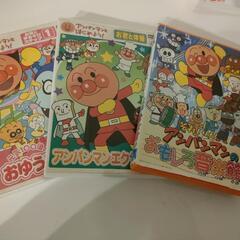 アンパンマンのDVD