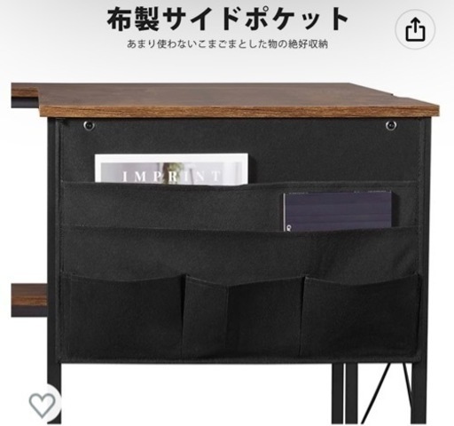 YeTom l字デスク