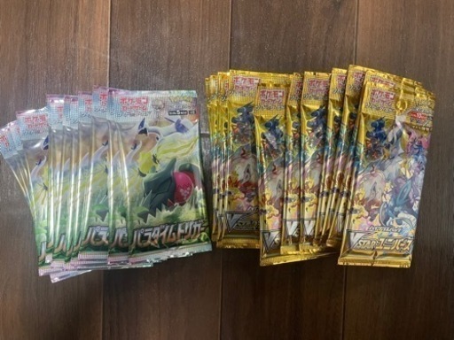 ポケモンカード