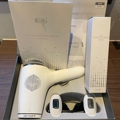 ミュゼプラチナム　光脱毛器【中古品】