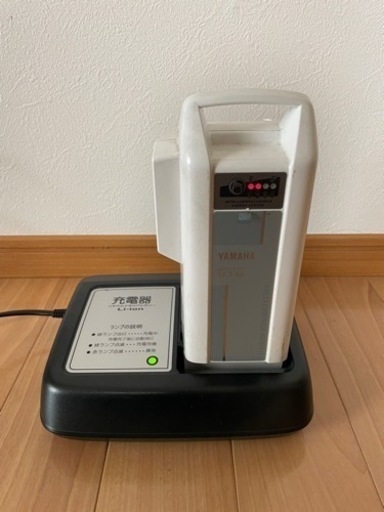 ヤマハ Pas Babby un 2017年3人乗り 12.3ah 20インチ