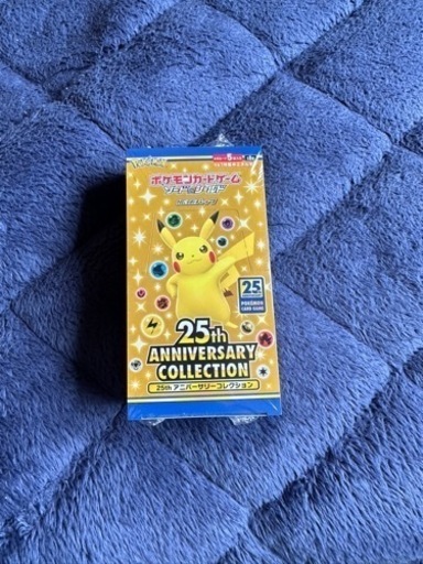 ポケモンカード 25th ANNIVERSARY COLLECTION BOX