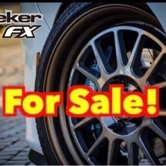 work seeker fx