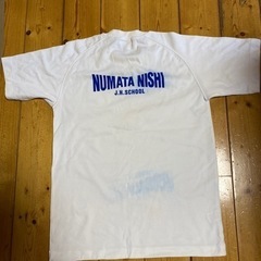 沼田西中の体育着の画像