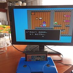 初代ファミコンのコピー品とドラゴンクエスト2.3.4の画像