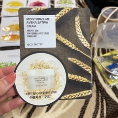 【韓国パック】美容パック35個全部入りませんか？の画像