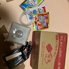 水槽　エアーポンプ　ロカボーイＳ
