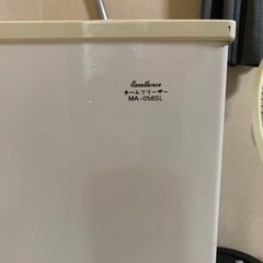 古いですが良く冷えてました。の画像