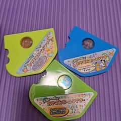 ディズニー　ホームシアターの画像