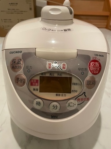 炊飯器発芽名人