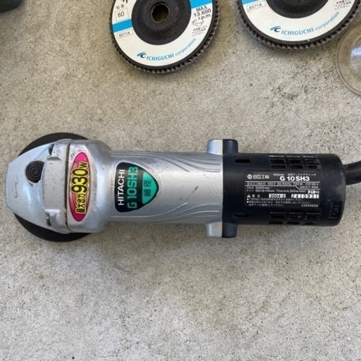 ◆【受け渡し予定】日立　G 10SH3 グラインダー現行品◆
