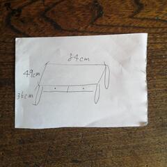 木製テーブルの画像