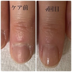 ジェルを使わず自爪を綺麗に整える