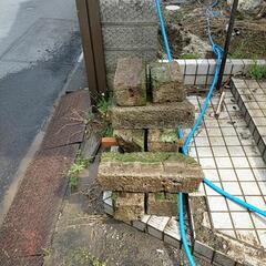 大谷石無料の画像