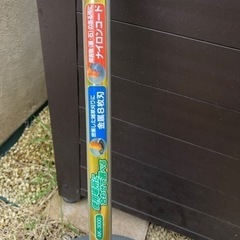 RYOBI 電動芝刈り器　替え刃付きの画像