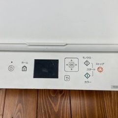 プリンター　CANNON TS5130S (壊れています)の画像
