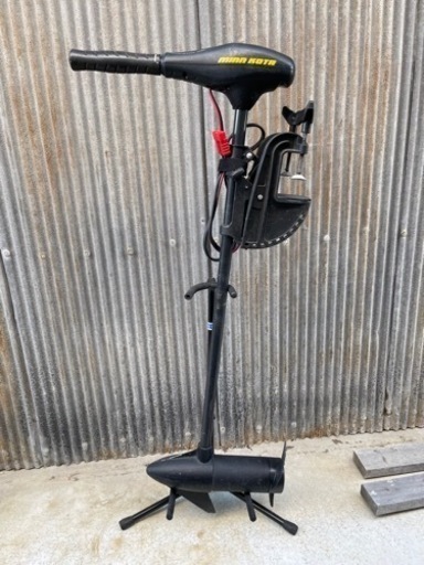 ミンコタ　エンデューラ　minnkota c3 50lb ハンドエレキ