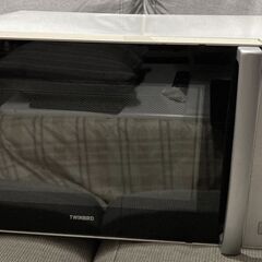 電子レンジ ツインバード DR-D257W