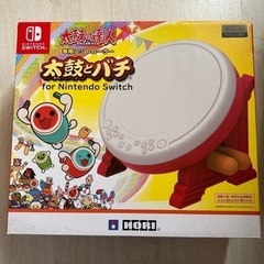 タタコン　switch