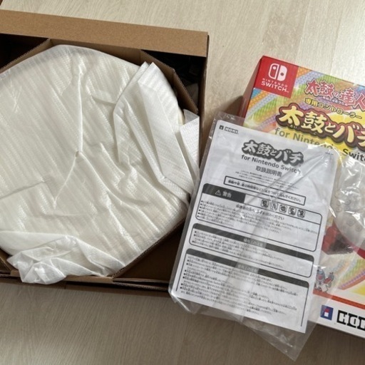 タタコン　switch