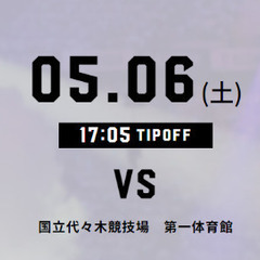 Bリーグ ・アルバルク東京 vs 名古屋ダイヤモンドドルフィンズ チケット譲るの画像
