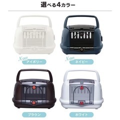 ペットキャリーの画像