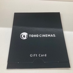 TOHOシネマズ　ギフトカード5000円分②