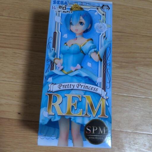 リゼロ　レム　プリティプリンセス