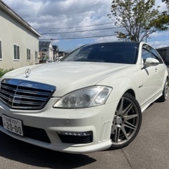 s550 ロング　車検有り　低走行車　右ハンドル