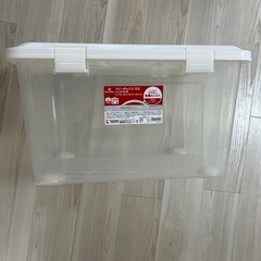 収納ボックス