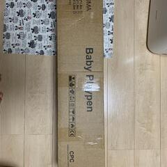 ベビーサークル ベビーフェンス 150x180x65cm 大型 扉付き 滑り止め吸盤付き メッシュタイプ 洗濯可能 収納バッグ付き 室内外対応 子供遊び用 ベビー フェンス サークル 軽量 日本語説明書PDF【マット別売】

の画像