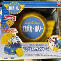 ロボカーポリー  ポリーとピカピカ洗車機とあそべるキャリングケース　二点セットの画像