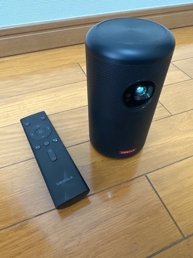 Anker Nebula Capsule II