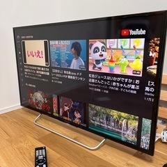 ソニー 40インチ 液晶テレビ ブラビア KJ-40W700C フルハイビジョン 2015年モデル