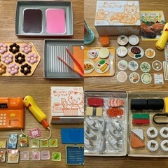 こどもちゃれんじおままごとセット