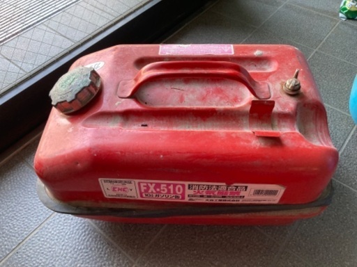 ガソリン携行缶❶中古品　再出品