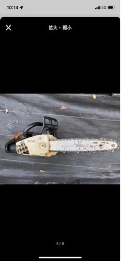 ★現状渡し★STIHL MS192C 35cmバー オススメ