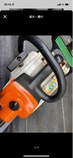 ★現状渡し★STIHL MS192C 35cmバー オススメ