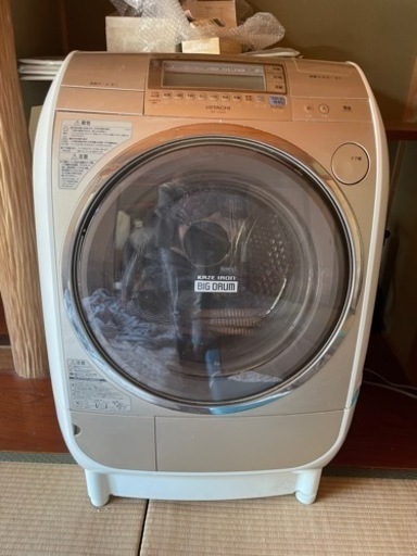 日立　洗濯乾燥機　BD-V3200L型