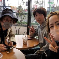 楽しさ満点！！！🥸 - その他