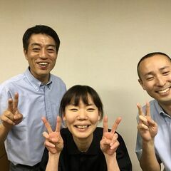 ホテル客室清掃のお手伝いアルバイトさんを大募集【1~3ヶ月程度の...