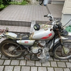 YAMAHA MR50 オフロードバイク　キック降ります　部品取り