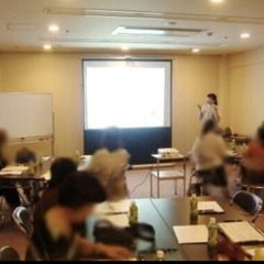 【対面(北九州パレス)開催】整理収納アドバイザー２級認定講座の画像