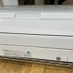 ⭐️人気⭐️2018年製 FUJITSU 富士通 4.0kw ル...